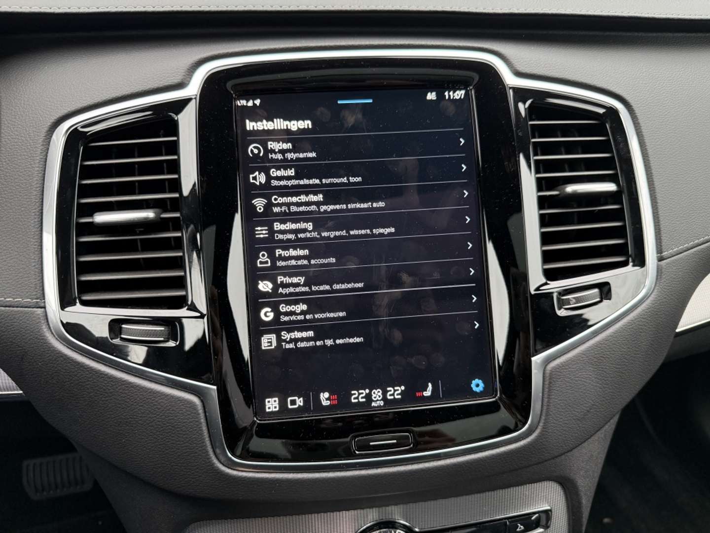 Volvo XC90 Recharge T8 - 2022 - Joinsteer - #49