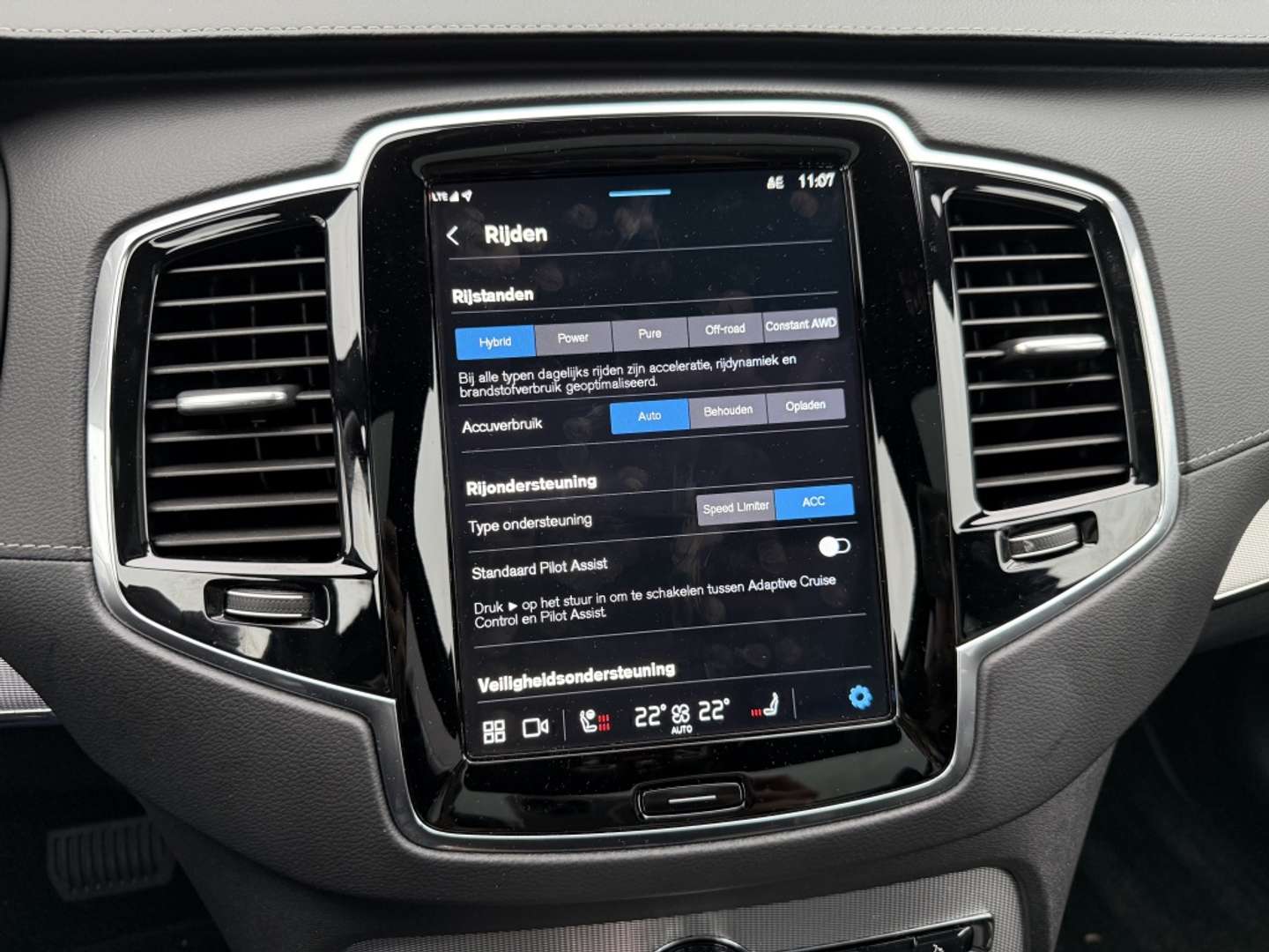 Volvo XC90 Recharge T8 - 2022 - Joinsteer - #50