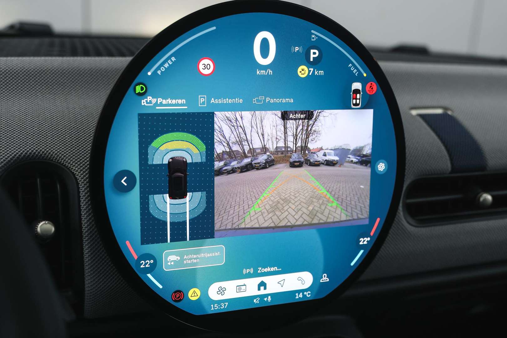 Mini Hatch Favoured Cooper - 2025 - Joinsteer - #14