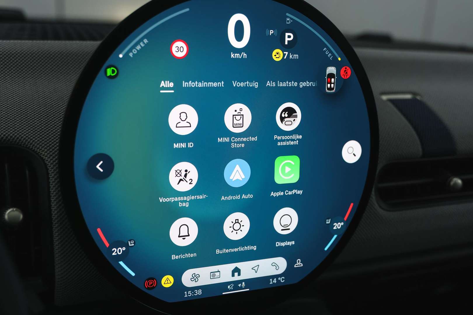 Mini Hatch Favoured Cooper - 2025 - Joinsteer - #20