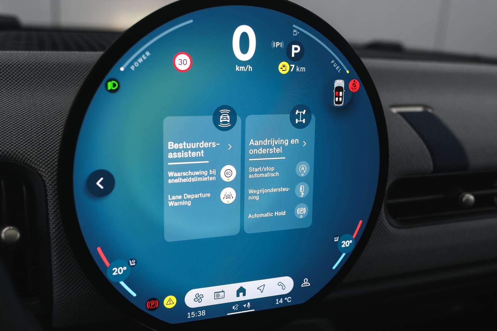 Mini Hatch Favoured Cooper - 2025 - Joinsteer - #22