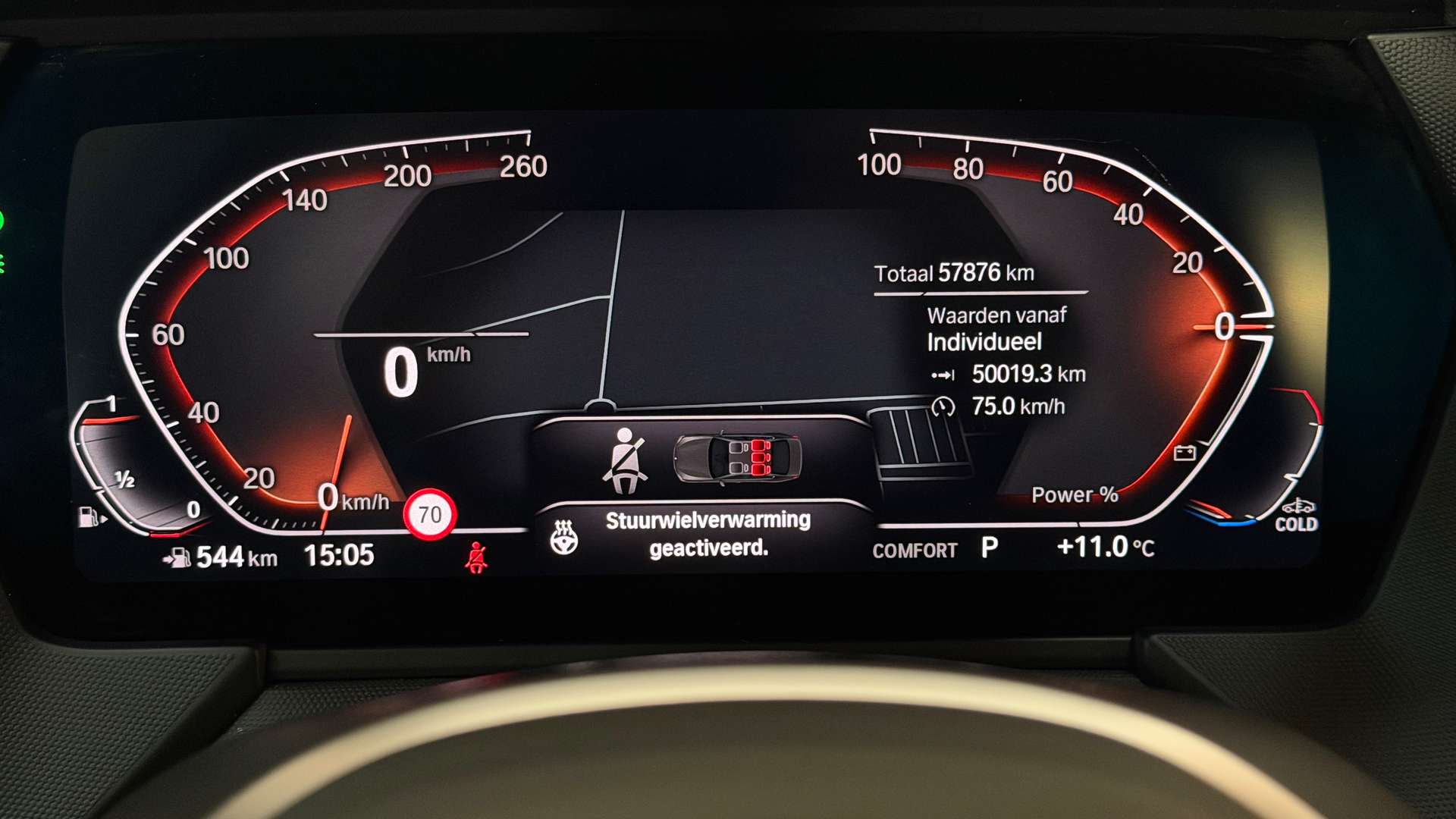 BMW Série 2 M-Sport 218i - 2024 - Joinsteer - #13