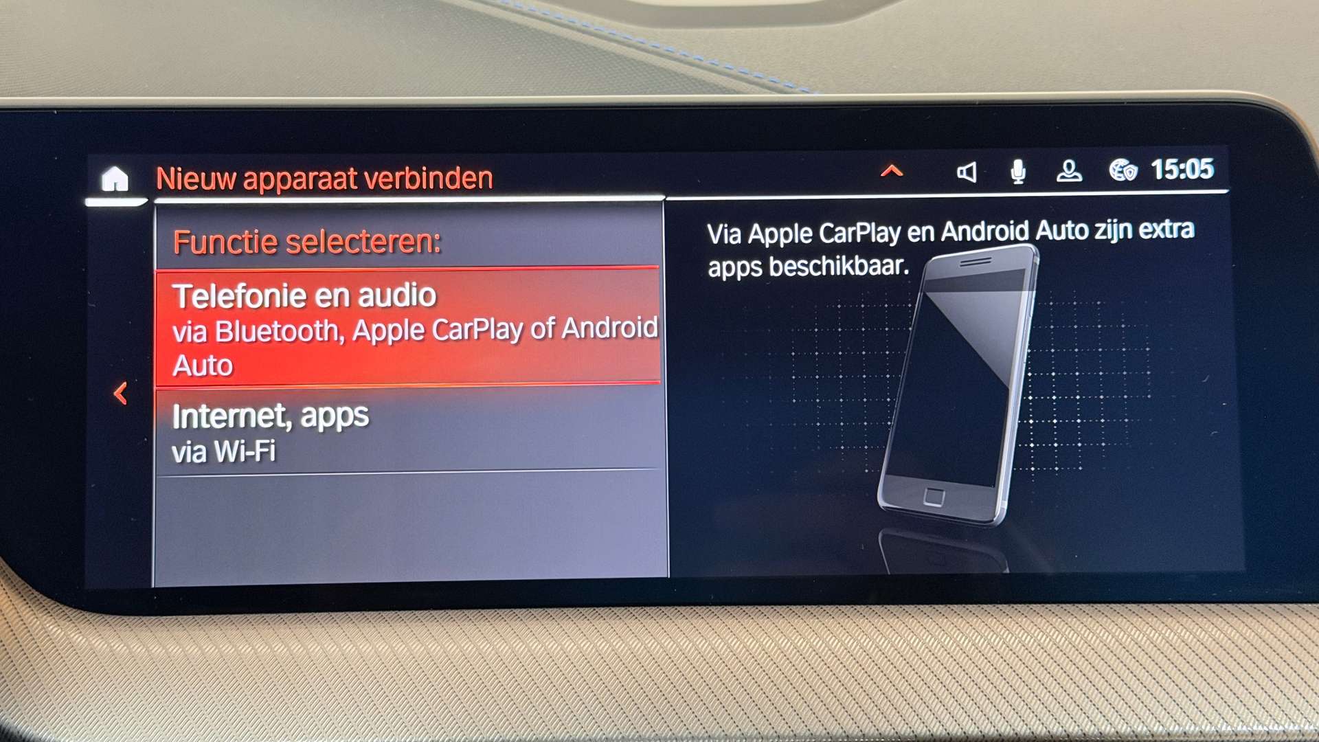 BMW Série 2 M-Sport 218i - 2024 - Joinsteer - #15