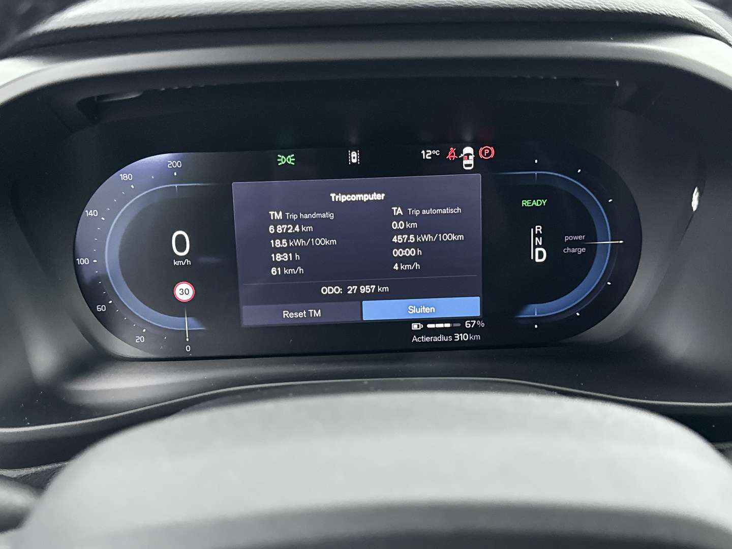 Volvo EX40 Single Motor Extended Range Plus - 2024 - Joinsteer - #14