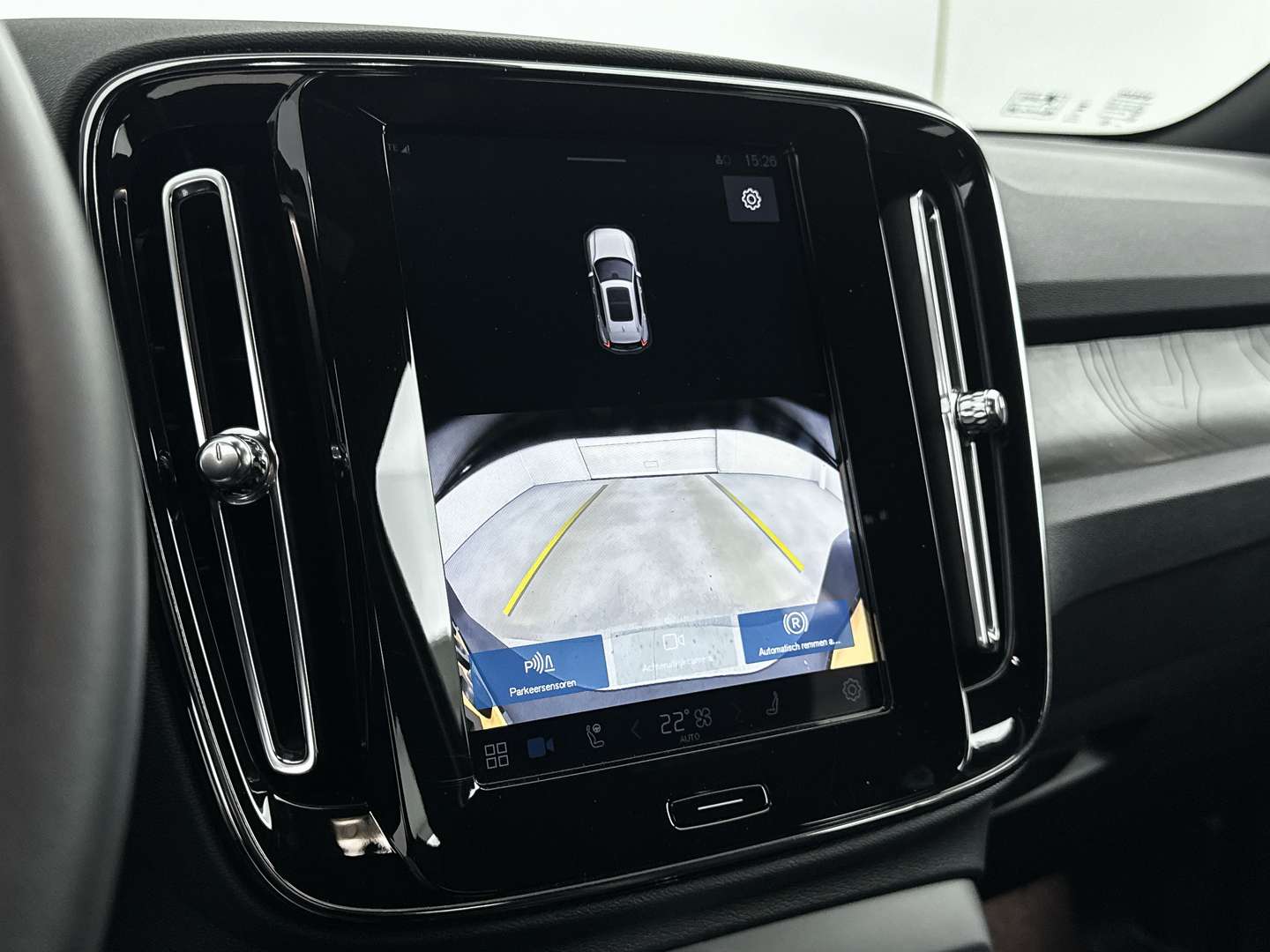 Volvo EX40 Single Motor Extended Range Plus - 2024 - Joinsteer - #15