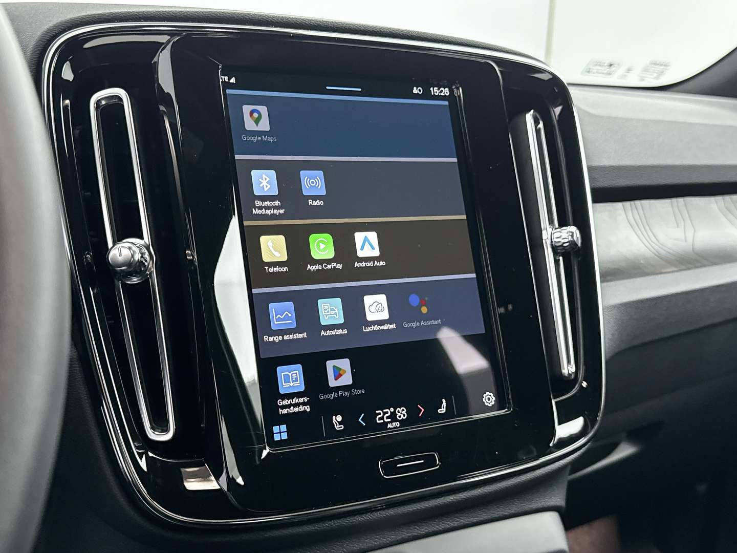 Volvo EX40 Single Motor Extended Range Plus - 2024 - Joinsteer - #16