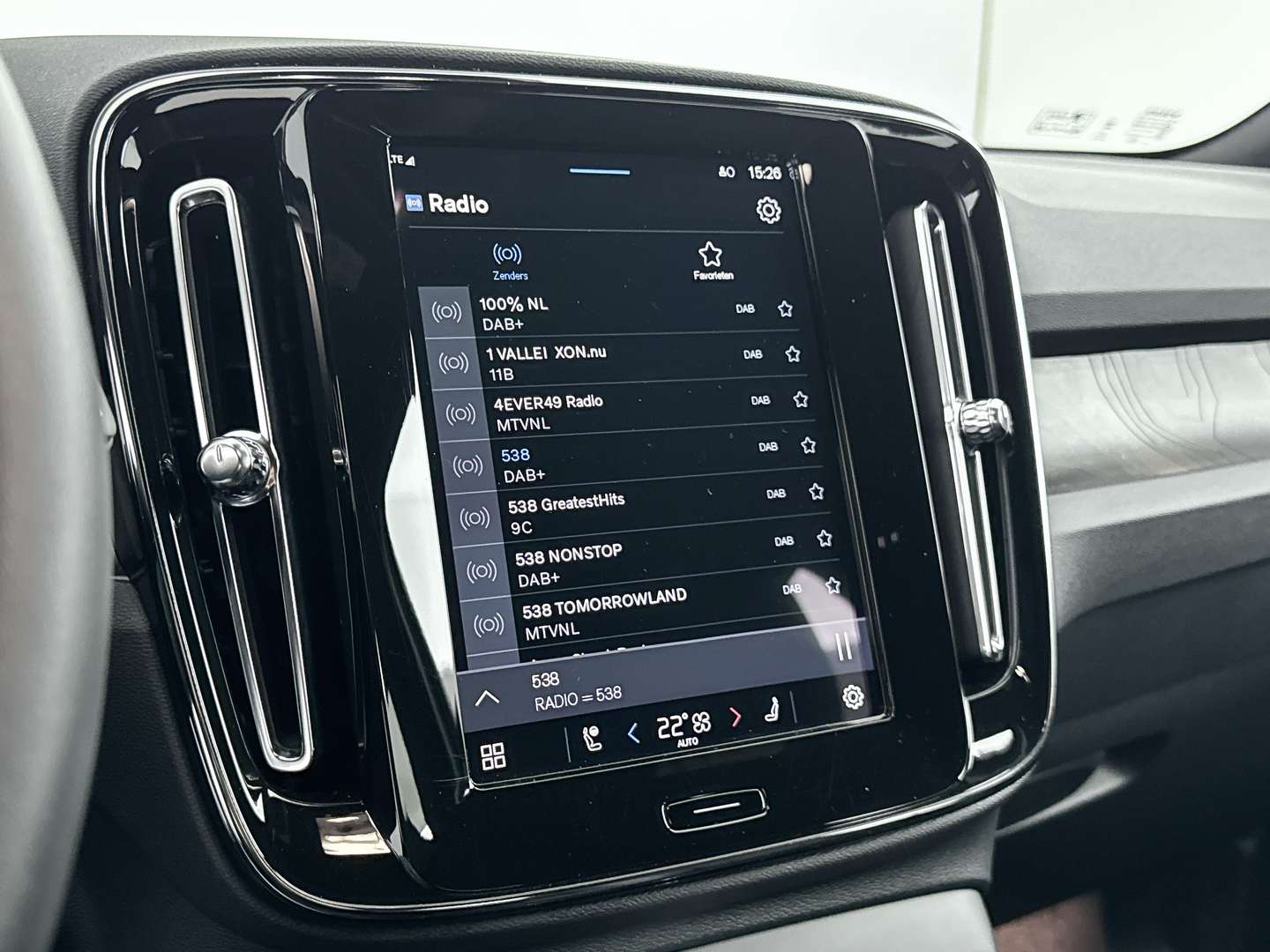 Volvo EX40 Single Motor Extended Range Plus - 2024 - Joinsteer - #17