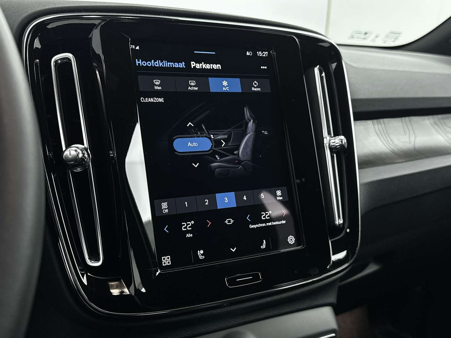 Volvo EX40 Single Motor Extended Range Plus - 2024 - Joinsteer - #18