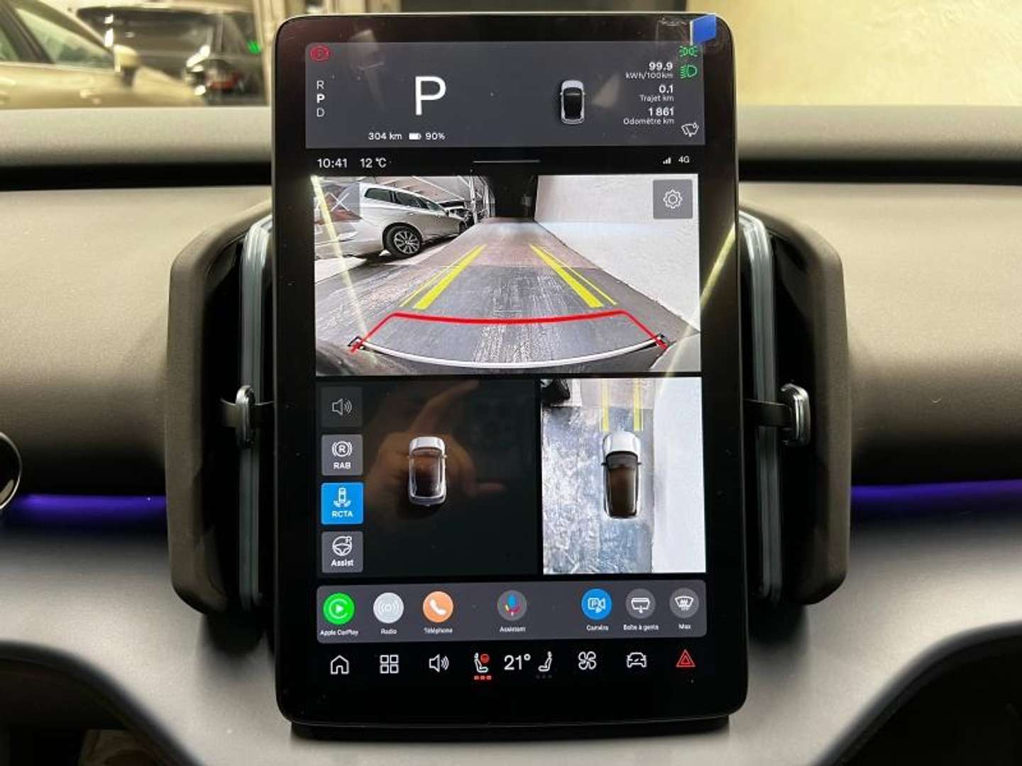 Volvo EX30 Ultra Twin Performance - 2025 - Joinsteer - #10