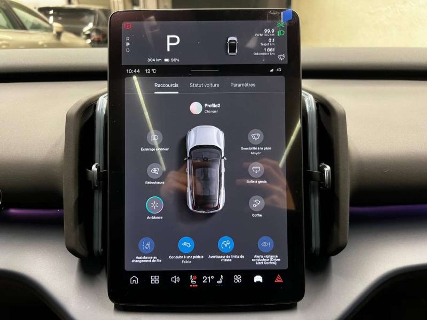 Volvo EX30 Ultra Twin Performance - 2025 - Joinsteer - #12