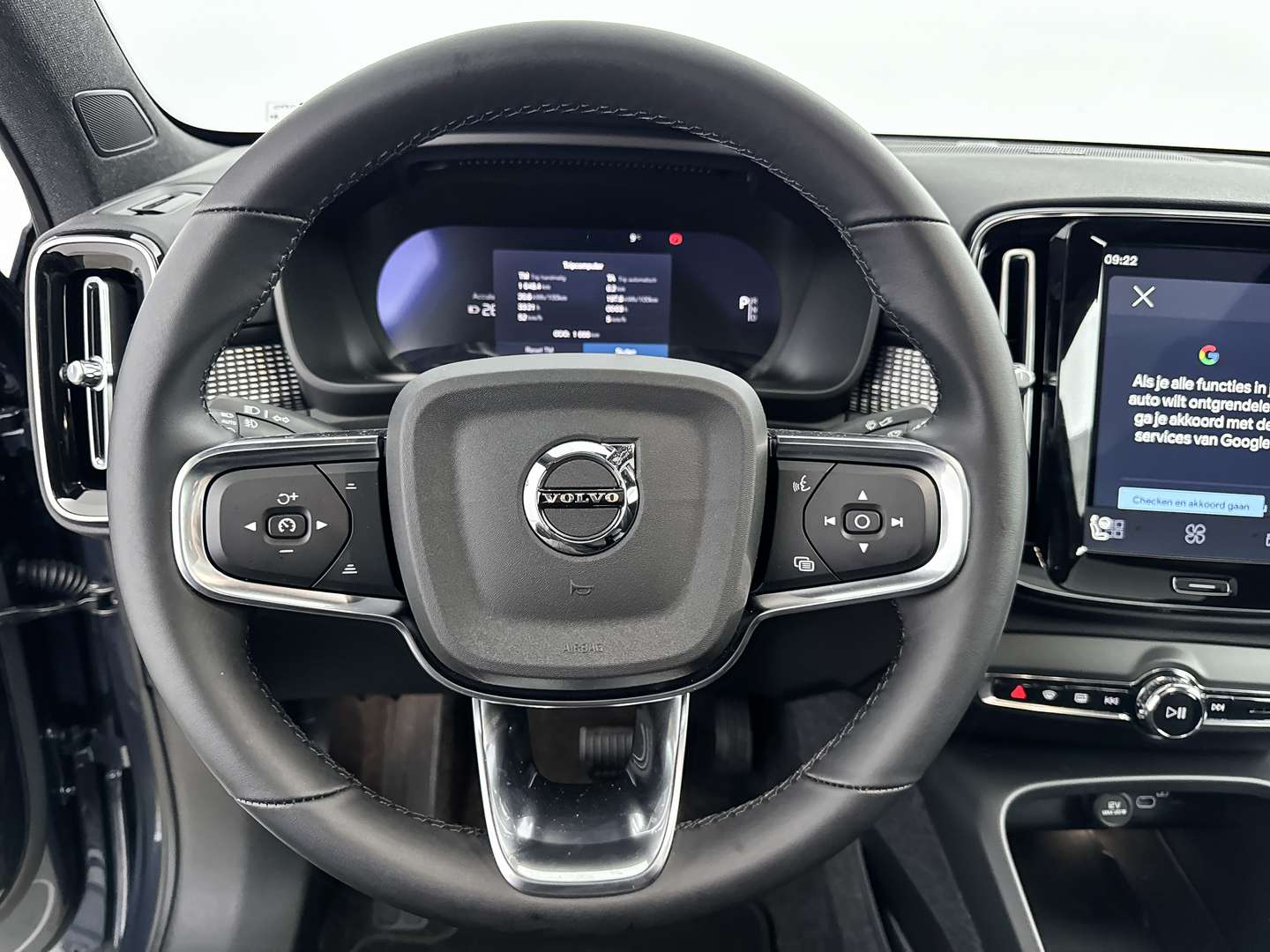 Volvo C40 Extended Range Single Motor - 2025 - Joinsteer - #14