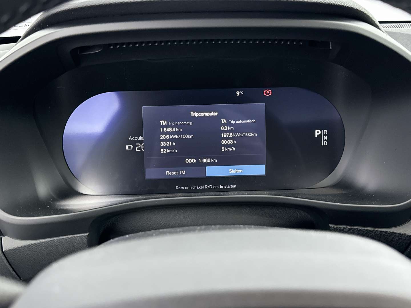 Volvo C40 Extended Range Single Motor - 2025 - Joinsteer - #15