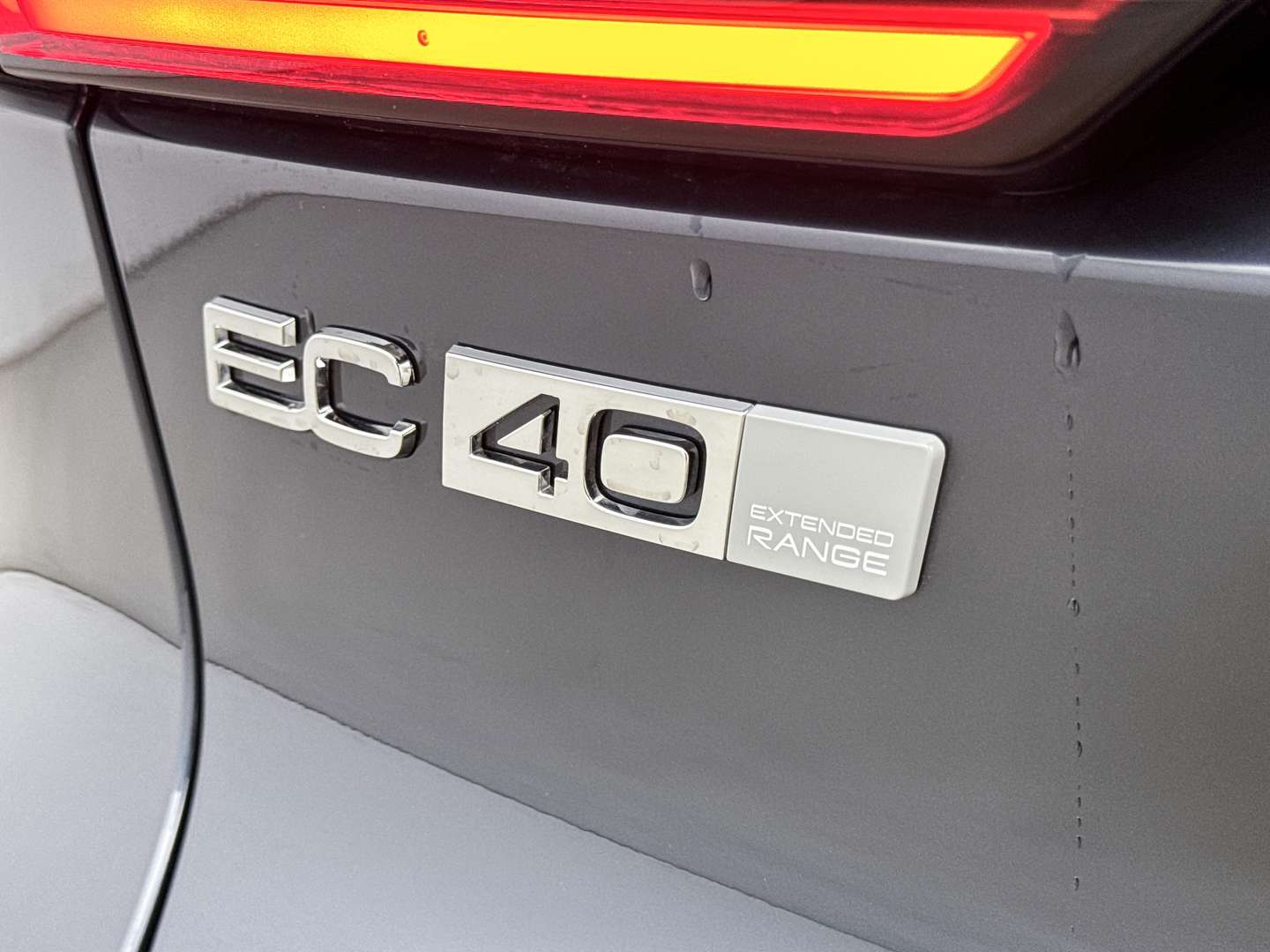 Volvo C40 Extended Range Single Motor - 2025 - Joinsteer - #21