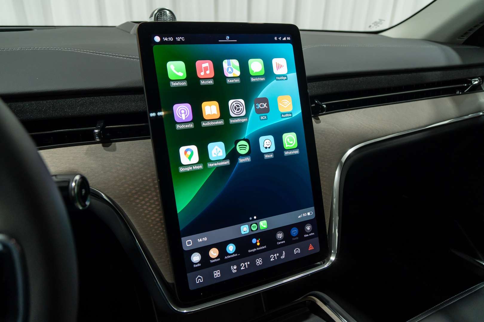 Volvo EX90 Ultra Twin Motor AWD - 2025 - Joinsteer - #38