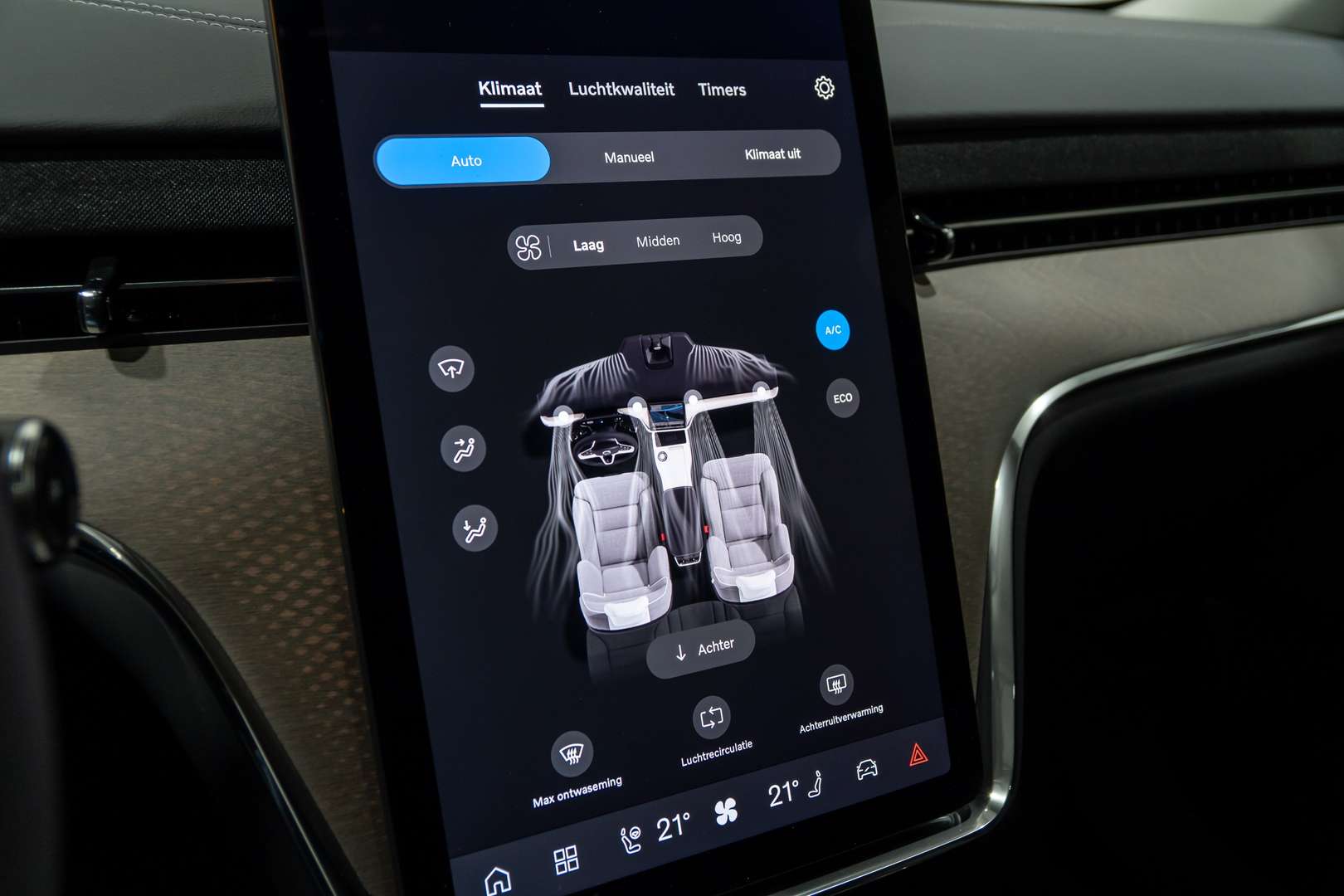 Volvo EX90 Ultra Twin Motor AWD - 2025 - Joinsteer - #39