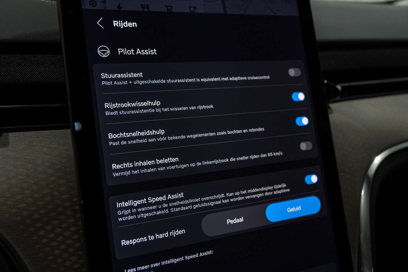 Volvo EX90 Ultra Twin Motor AWD - 2025 - Joinsteer - #42