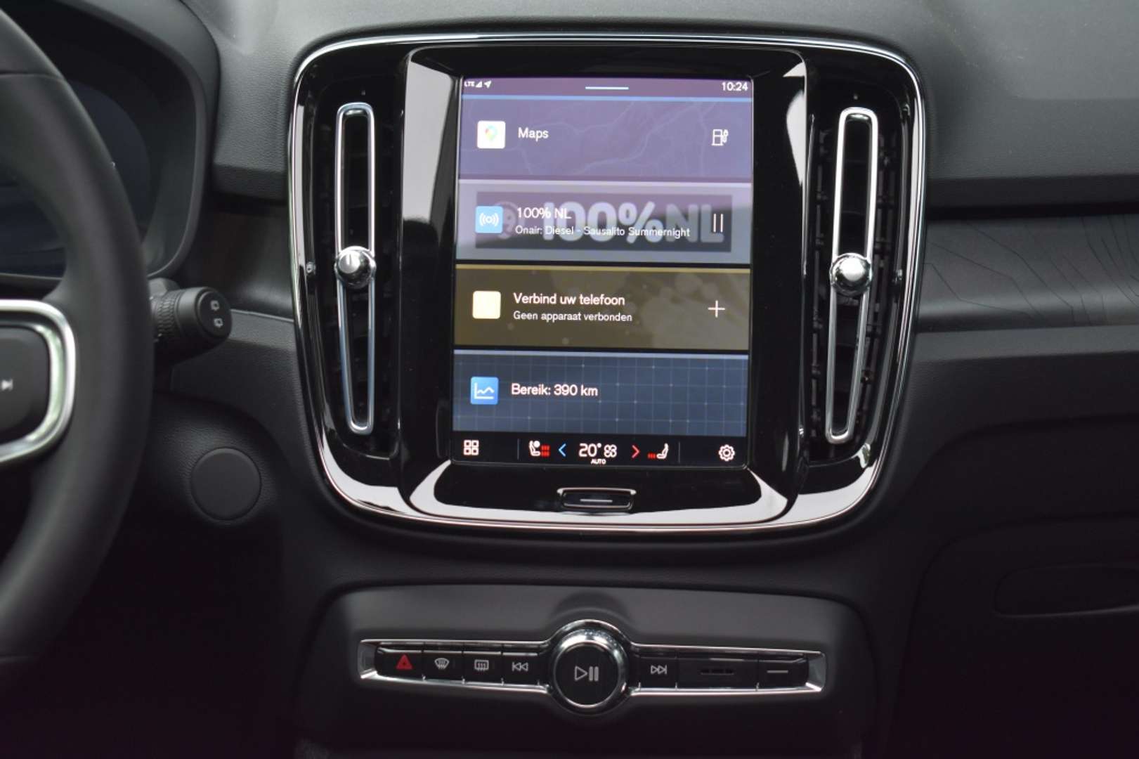 Volvo EX40 Extended Range - 2025 - Joinsteer - #22