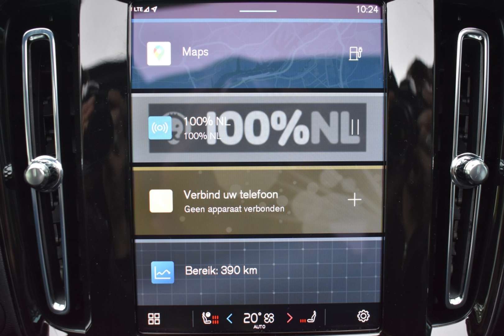 Volvo EX40 Extended Range - 2025 - Joinsteer - #23