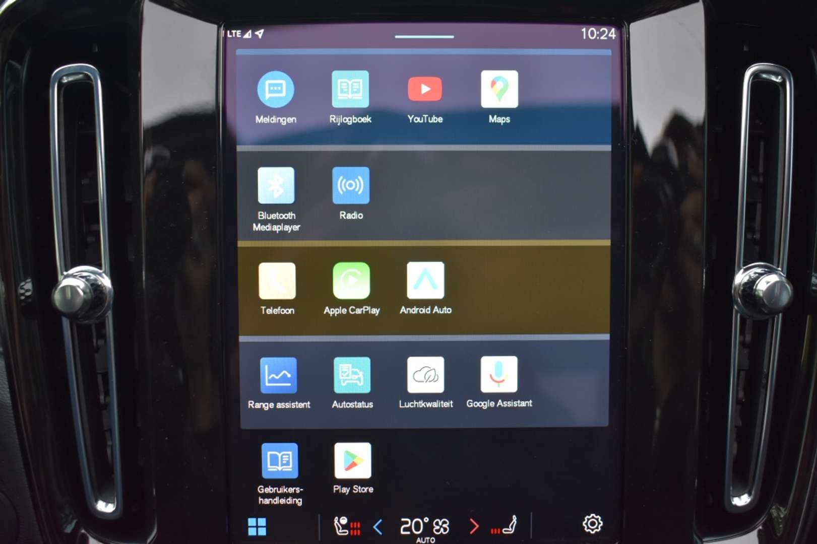 Volvo EX40 Extended Range - 2025 - Joinsteer - #24