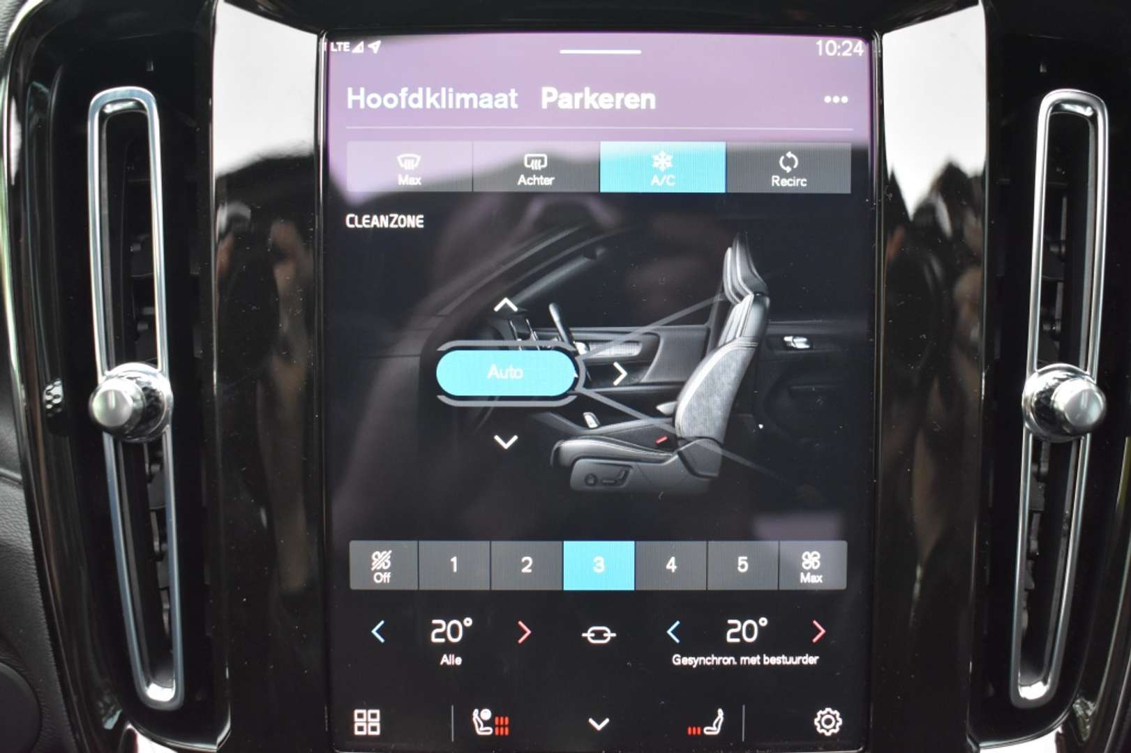 Volvo EX40 Extended Range - 2025 - Joinsteer - #26