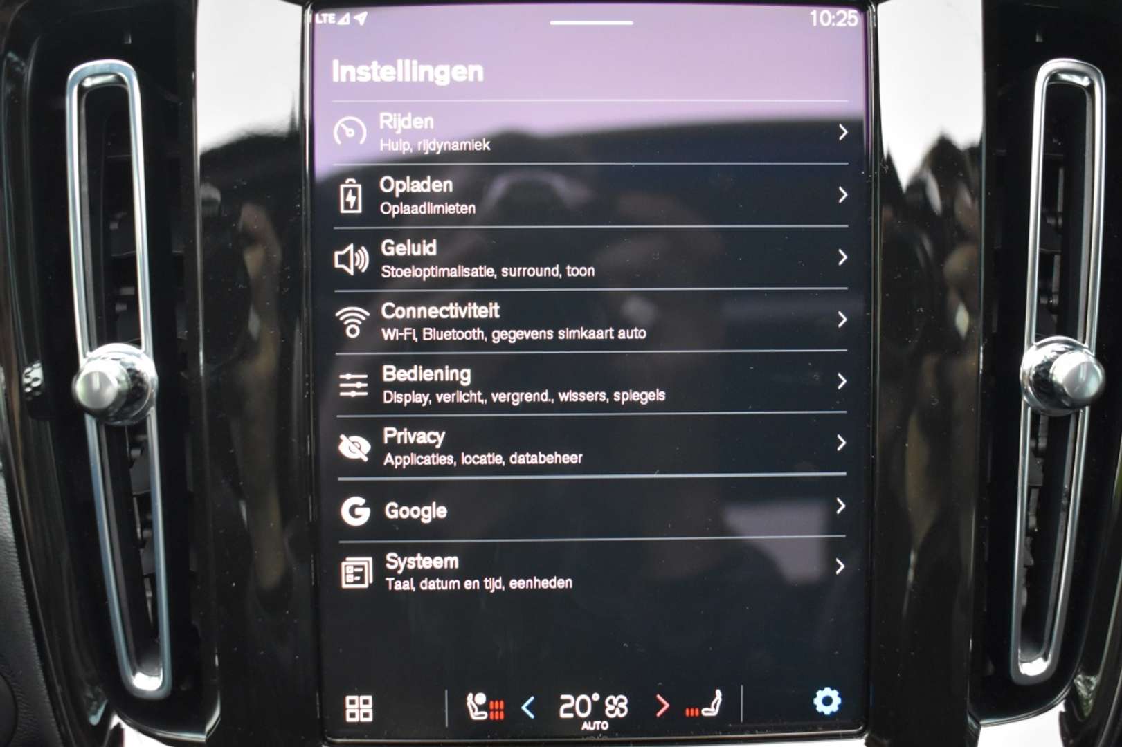 Volvo EX40 Extended Range - 2025 - Joinsteer - #27