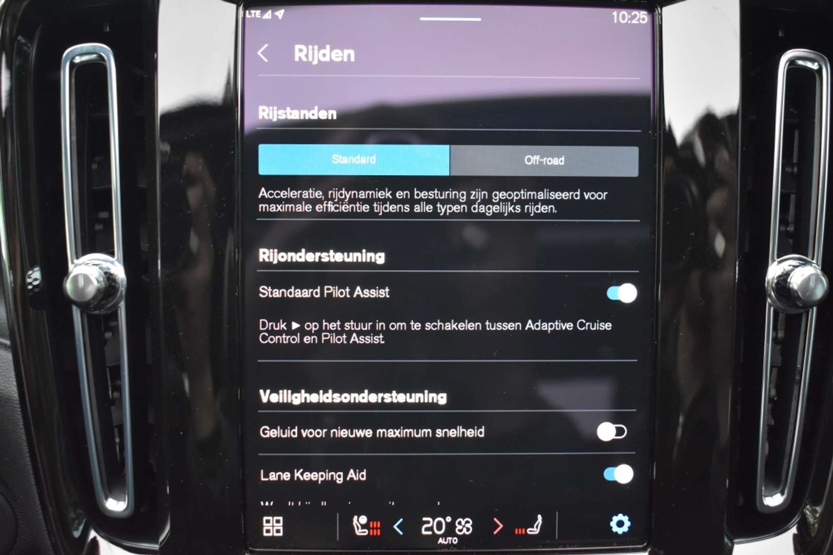 Volvo EX40 Extended Range - 2025 - Joinsteer - #28