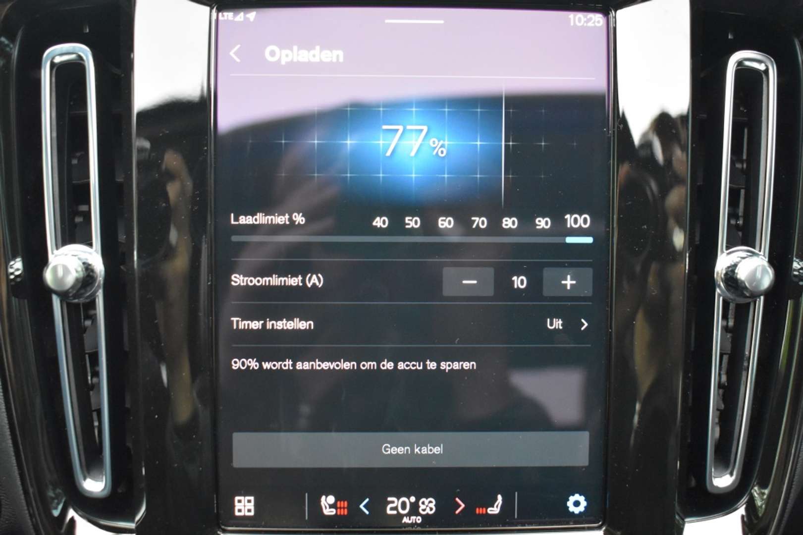 Volvo EX40 Extended Range - 2025 - Joinsteer - #30