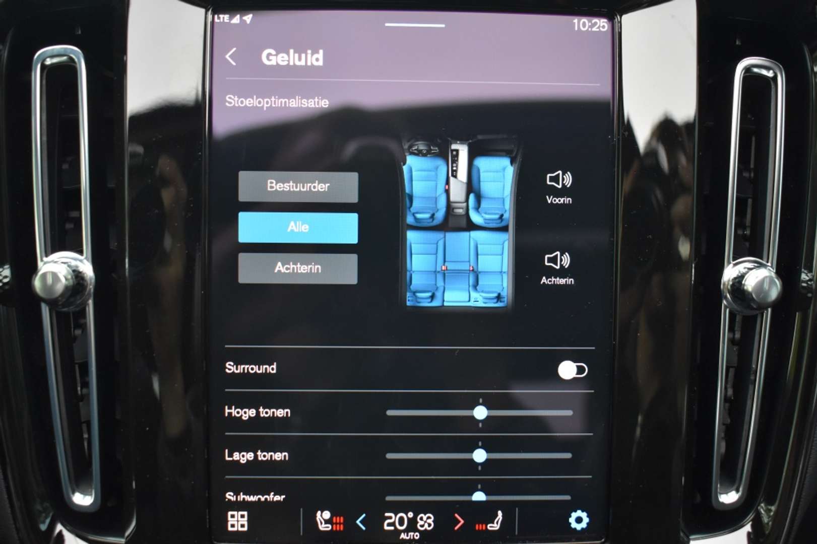 Volvo EX40 Extended Range - 2025 - Joinsteer - #31