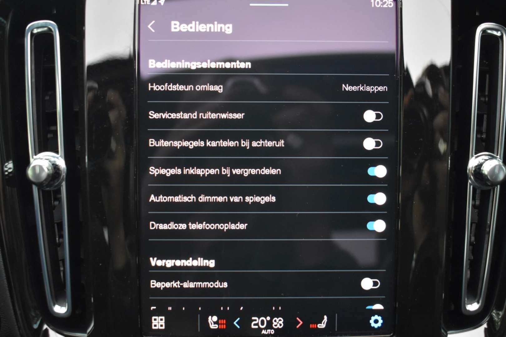Volvo EX40 Extended Range - 2025 - Joinsteer - #32