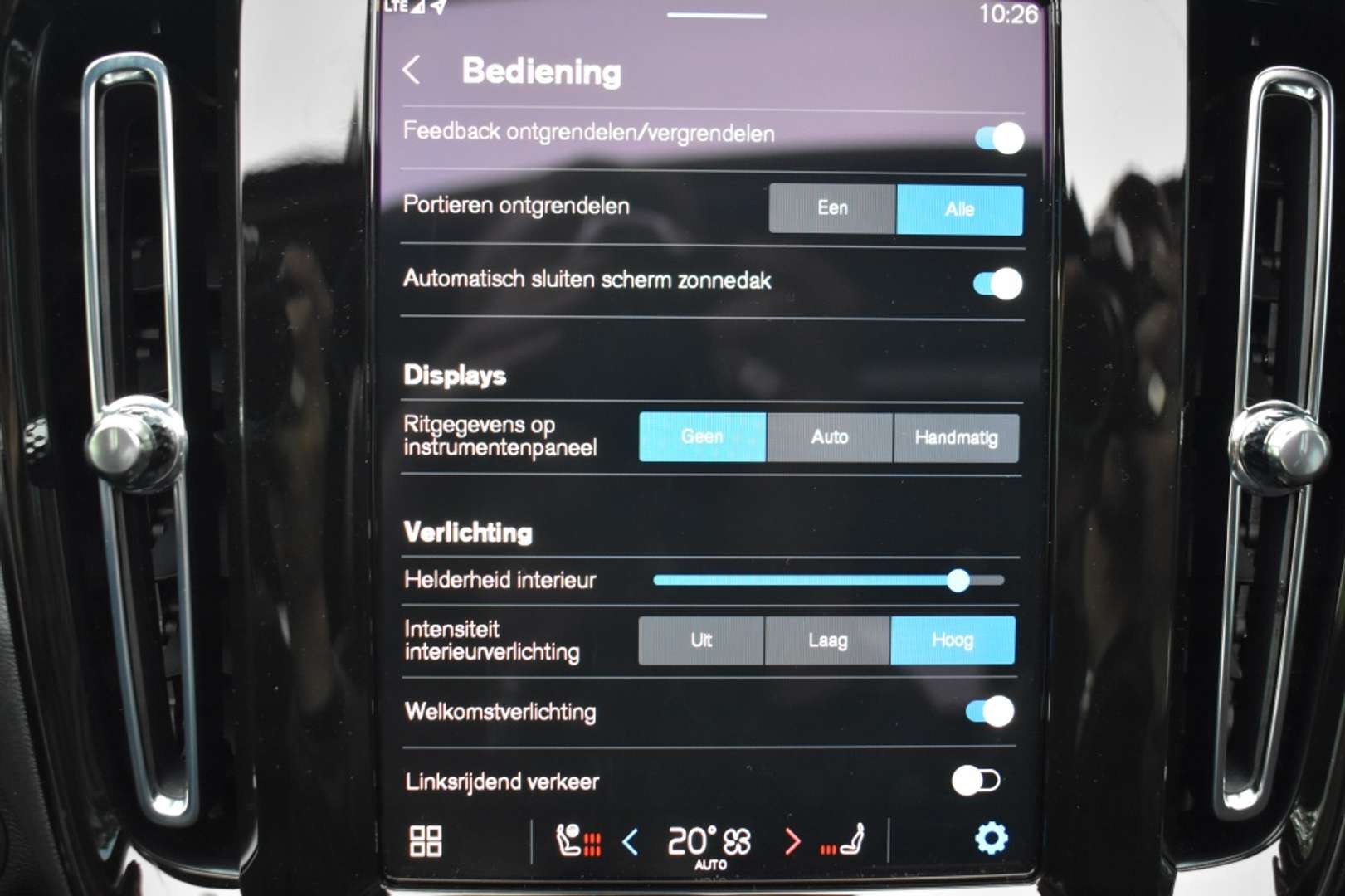 Volvo EX40 Extended Range - 2025 - Joinsteer - #33