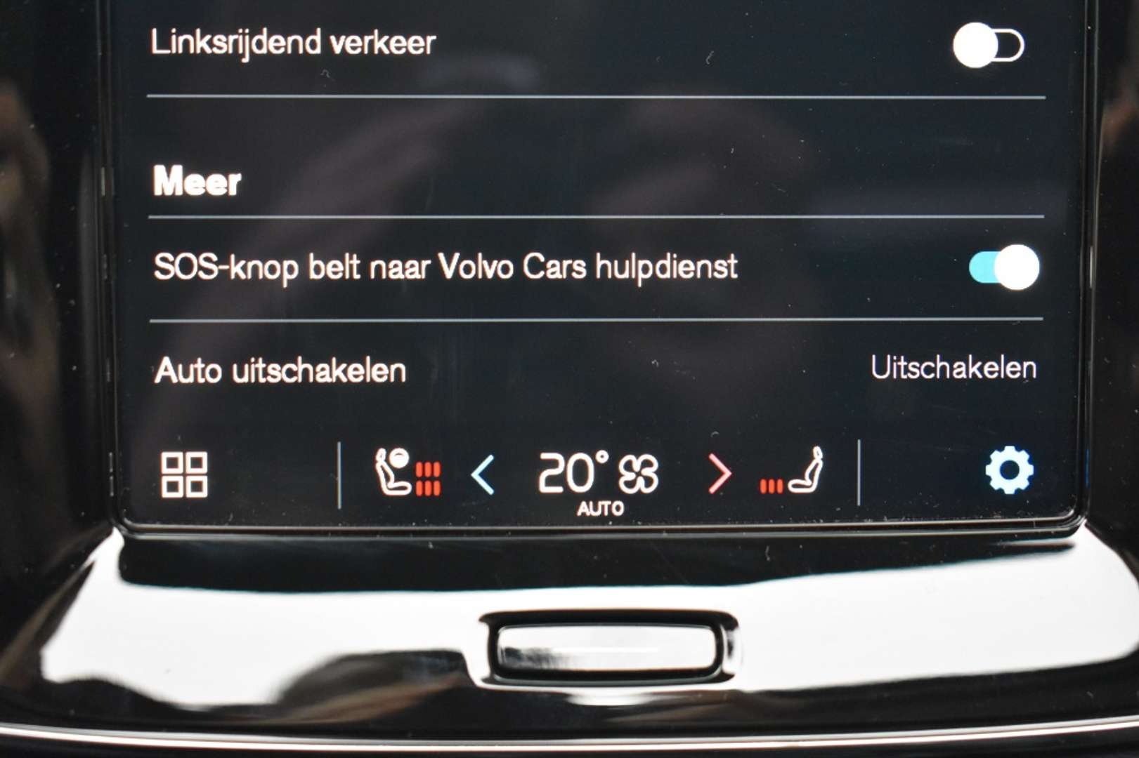 Volvo EX40 Extended Range - 2025 - Joinsteer - #34