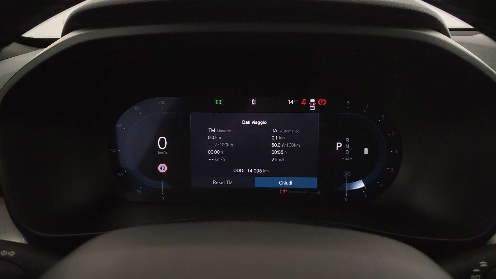 Volvo XC40 Core 2.0 - 2025 - Joinsteer - #6