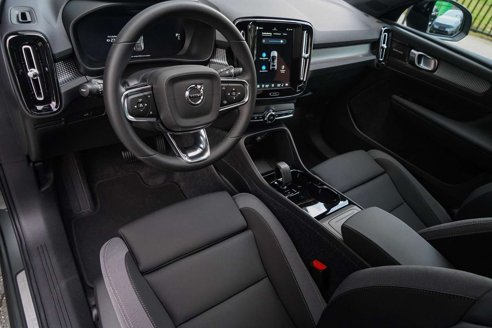 Volvo C40 Extended Range Single Motor - 2025 - Joinsteer - #12