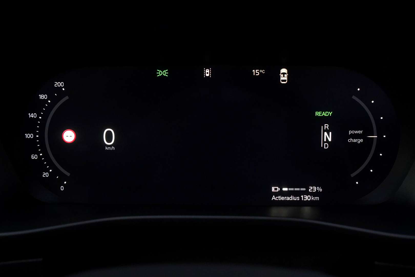 Volvo C40 Extended Range Single Motor - 2025 - Joinsteer - #18