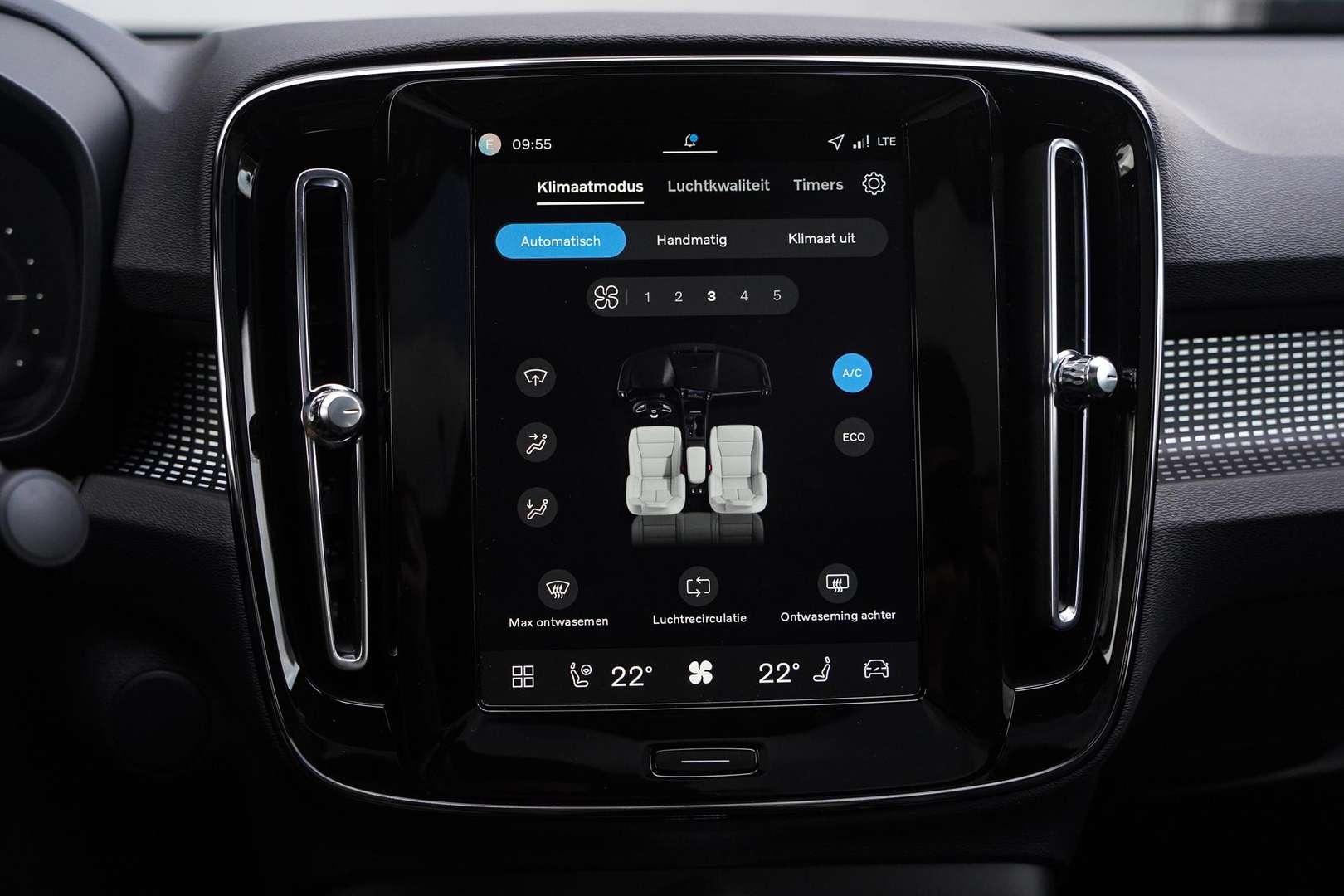 Volvo C40 Extended Range Single Motor - 2025 - Joinsteer - #22