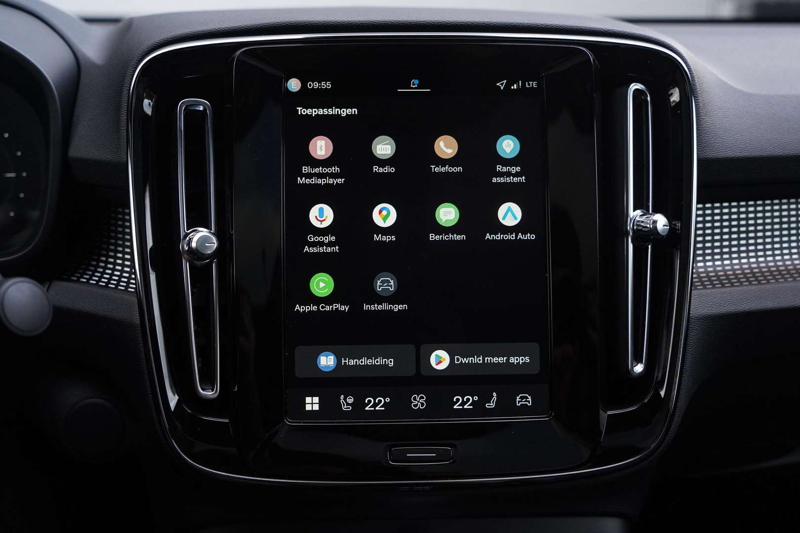 Volvo C40 Extended Range Single Motor - 2025 - Joinsteer - #23