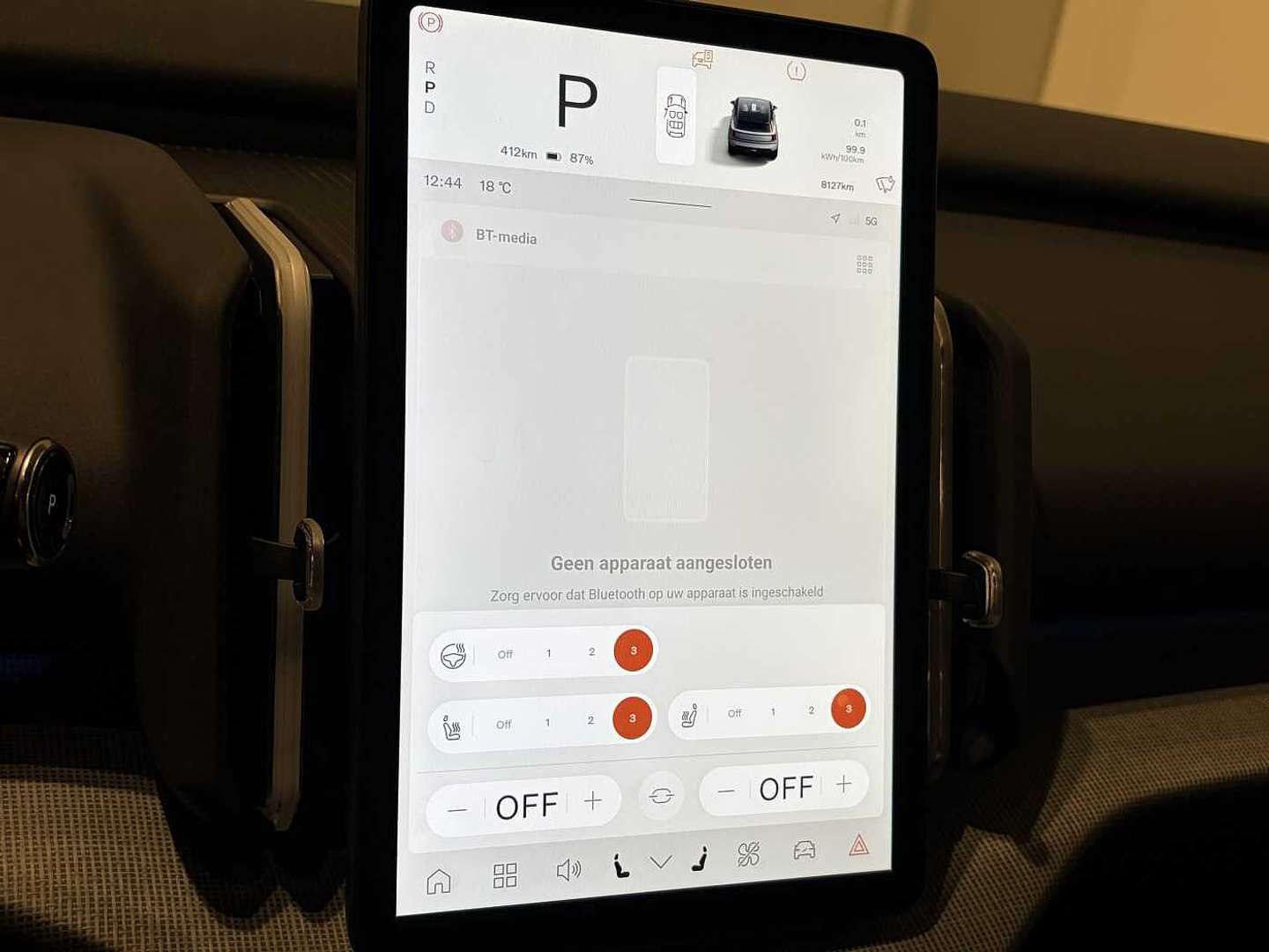 Volvo EX30 Ultra Extended Range - 2024 - Joinsteer - #7