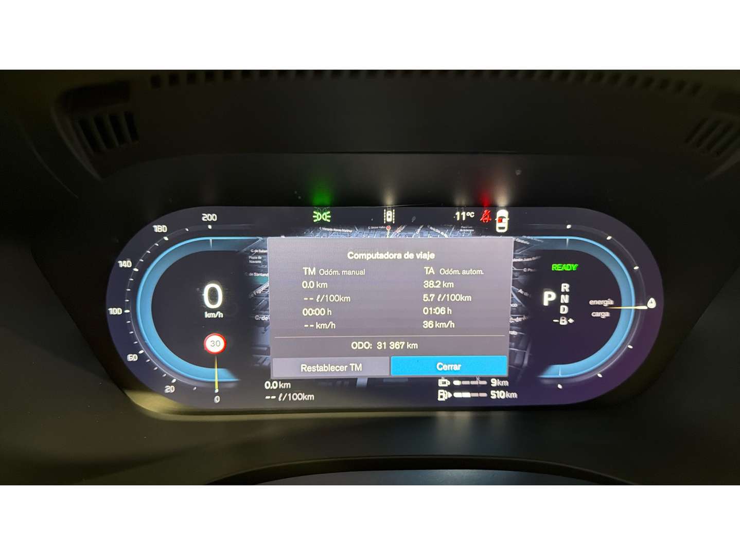 Volvo XC60 Plus Dark T6 Recharge - 2025 - Joinsteer - #11