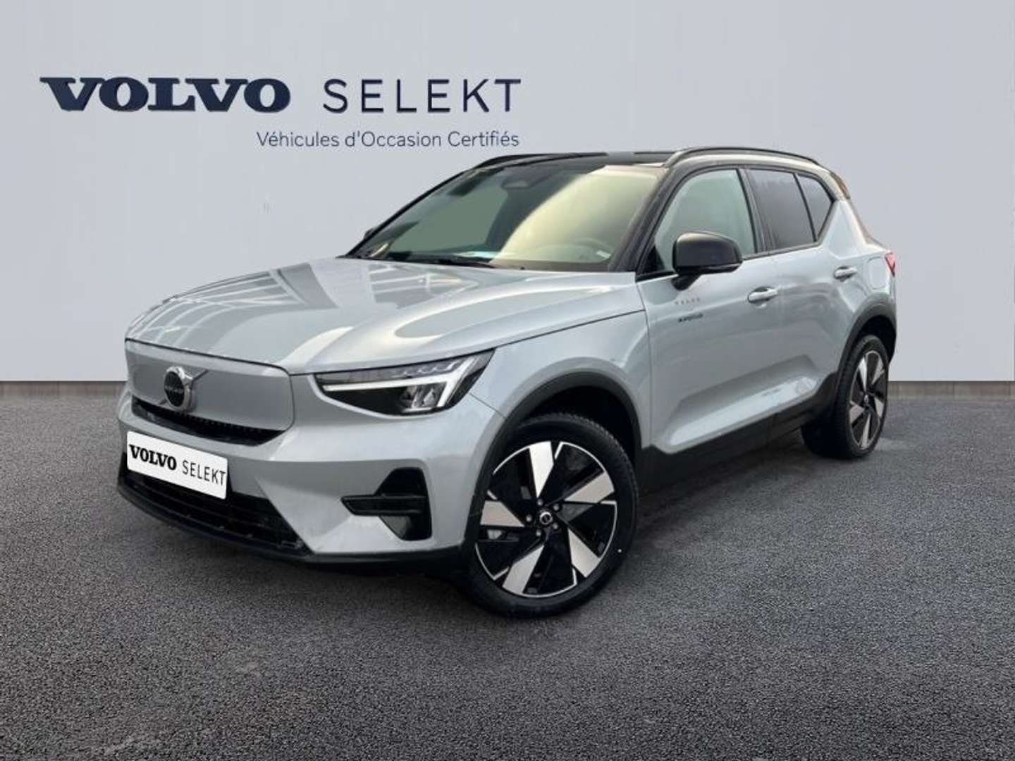 Volvo EX40 Plus - 2025 - Joinsteer - #1