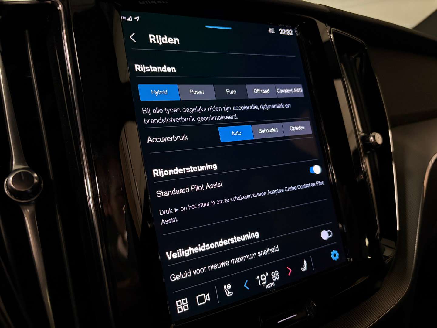 Volvo XC60 Plus Black Edition T6 AWD Recharge - 2024 - Joinsteer - #26