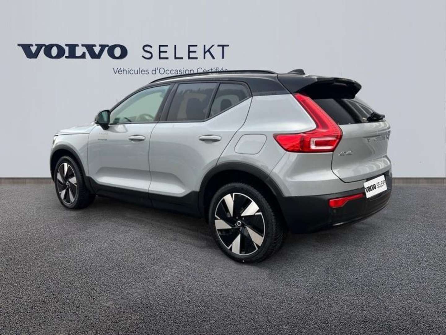 Volvo EX40 Plus - 2025 - Joinsteer - #3