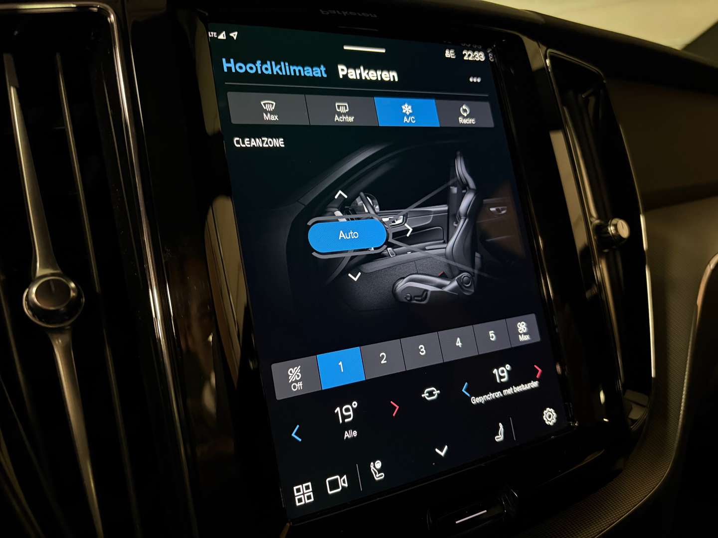 Volvo XC60 Plus Black Edition T6 AWD Recharge - 2024 - Joinsteer - #33