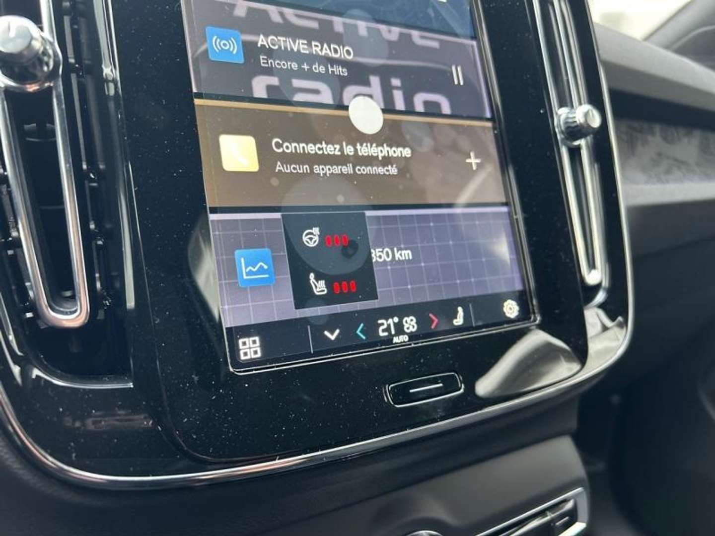 Volvo EX40 Plus - 2025 - Joinsteer - #12