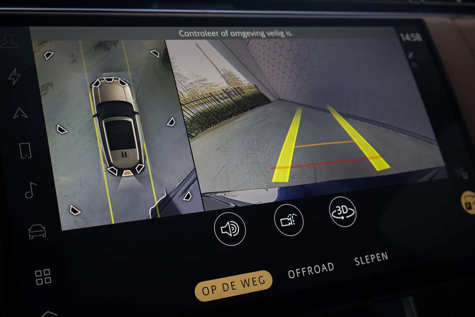 Land Rover Range Rover HSE P510e - 2023 - Joinsteer - #13