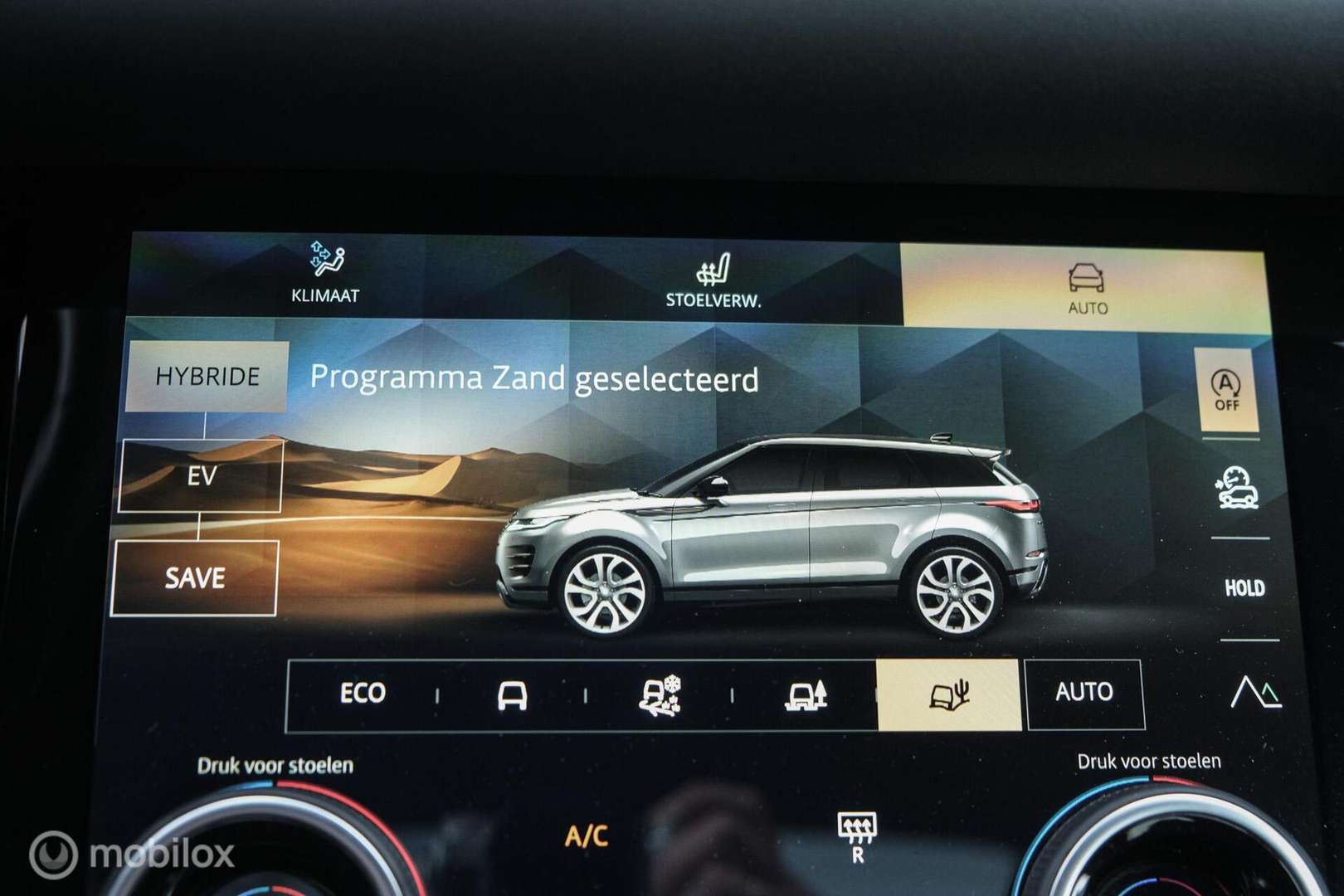 Land Rover Range Rover Evoque R-Dynamic SE P300e - 2022 - Joinsteer - #44