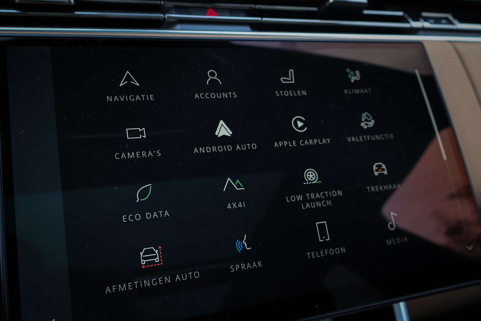 Land Rover Range Rover HSE P510e - 2023 - Joinsteer - #41