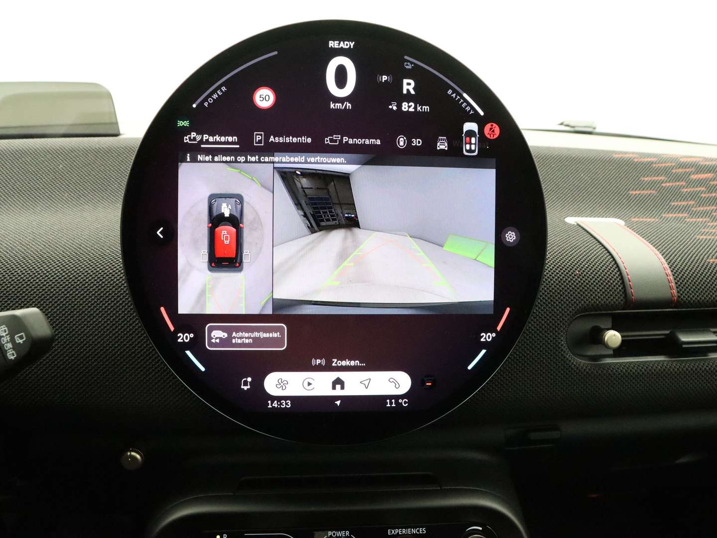 Mini Cooper John Cooper Works - 2025 - Joinsteer - #25