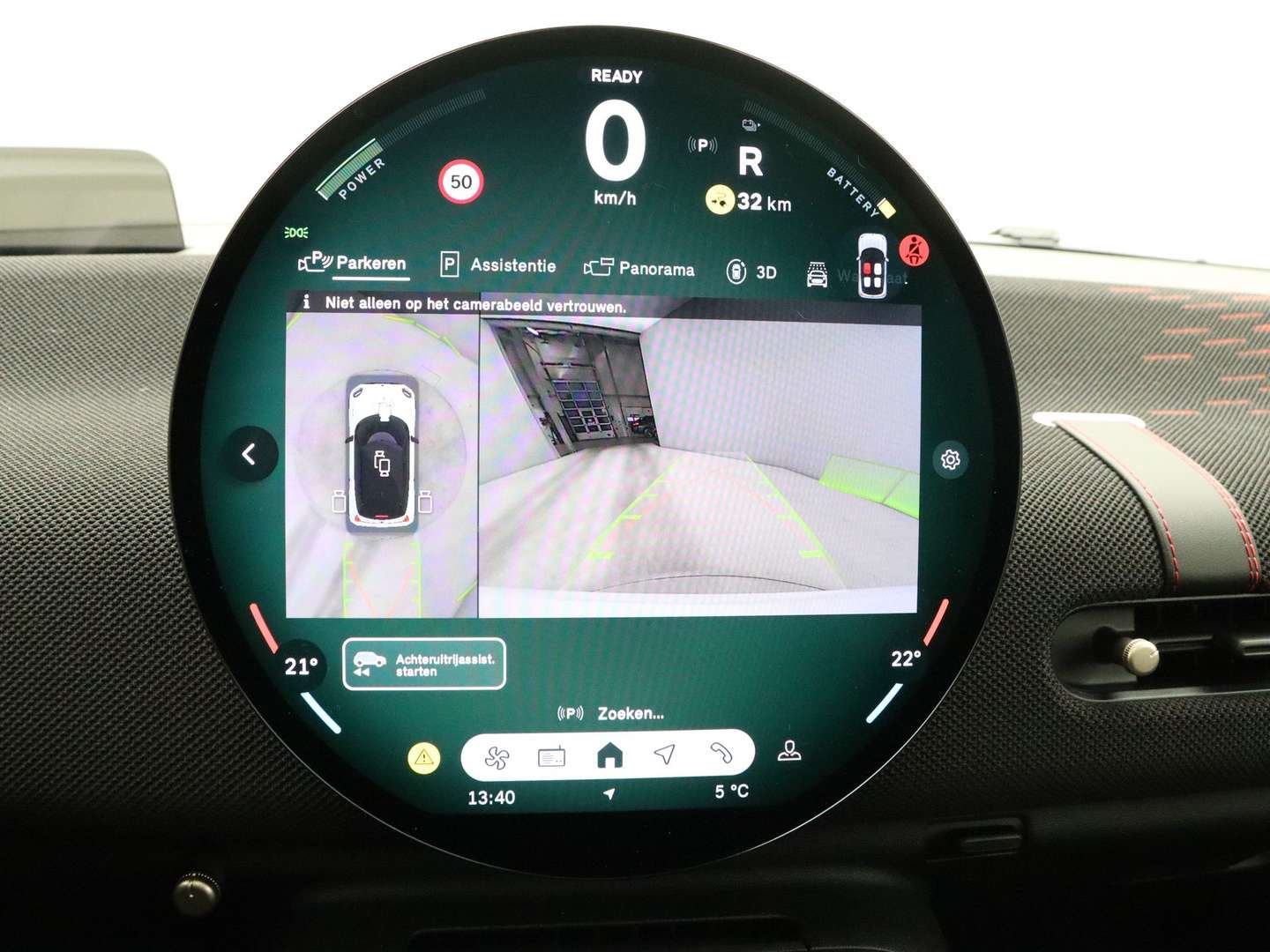 Mini Cooper SE John Cooper Works - 2025 - Joinsteer - #25