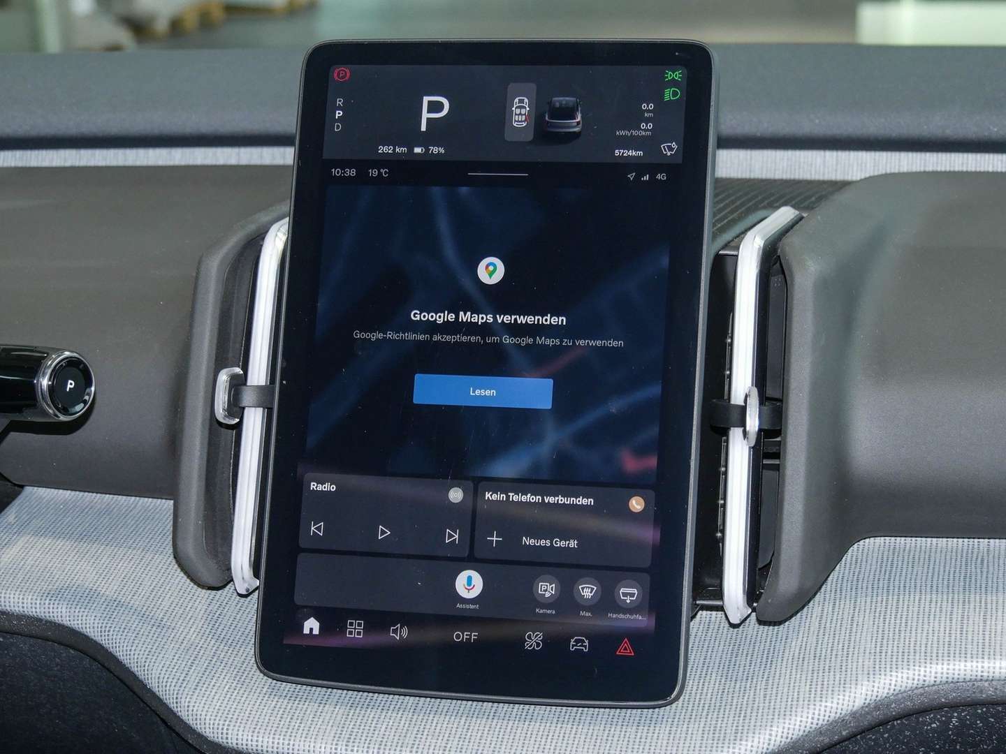 Volvo EX30 360 Twin Ultra Performance - 2024 - Joinsteer - #8