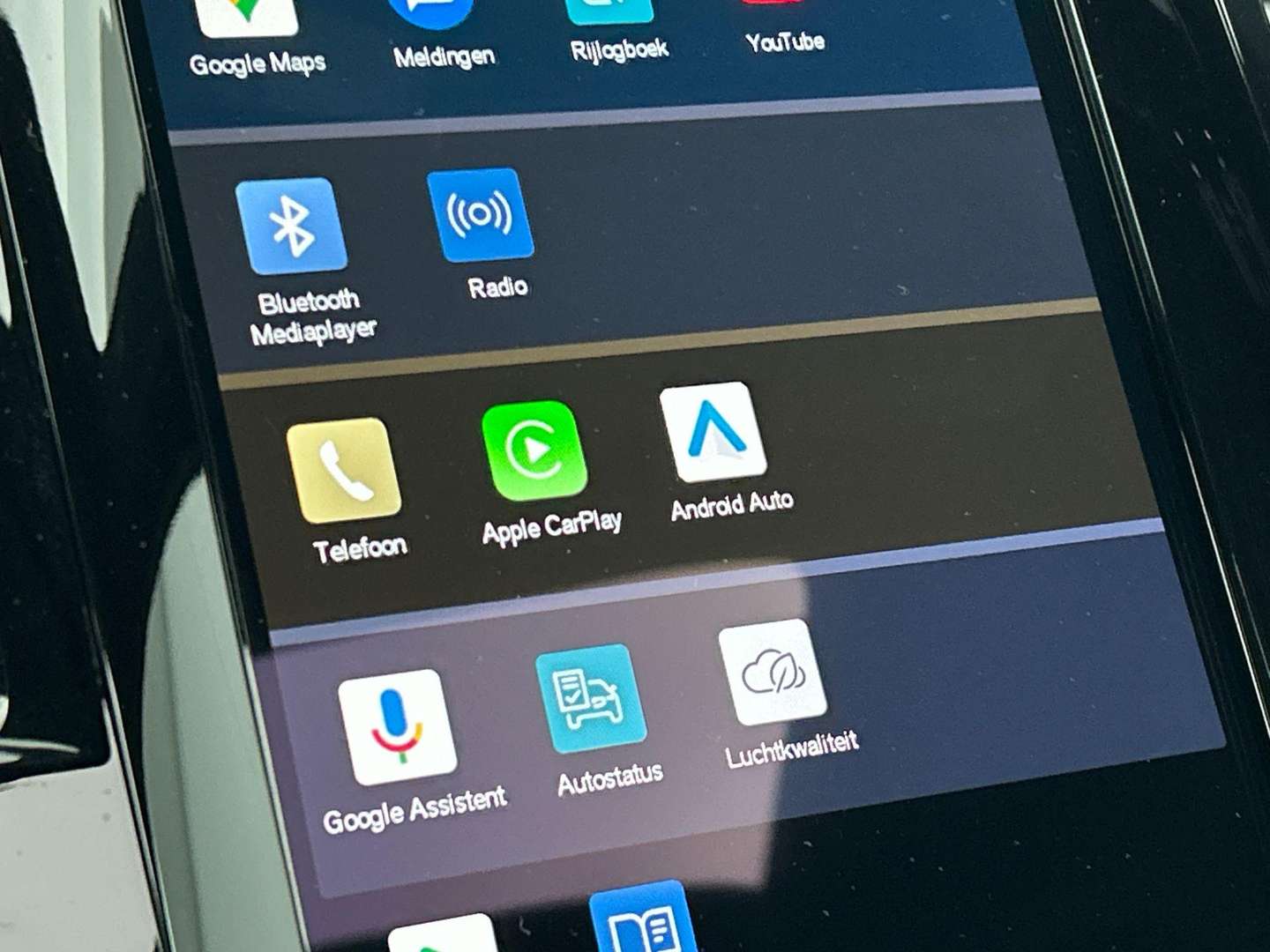 Volvo XC90 Ultimate T8 Recharge - 2024 - Joinsteer - #11